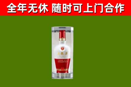 灌阳回收五粮液行情