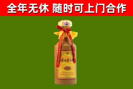 灌阳回收15年份茅台