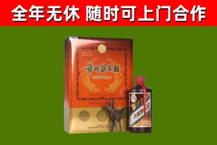 灌阳回收陈酿茅台酒