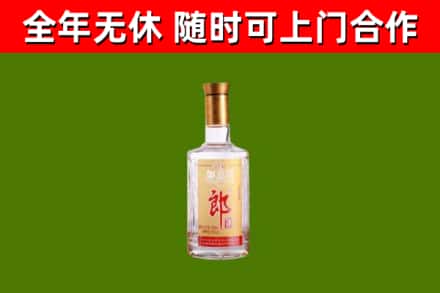 灌阳烟酒回收光瓶郎酒.jpg