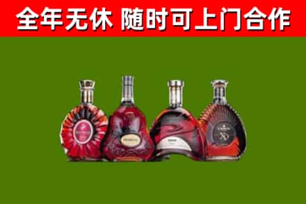 灌阳回收老洋酒